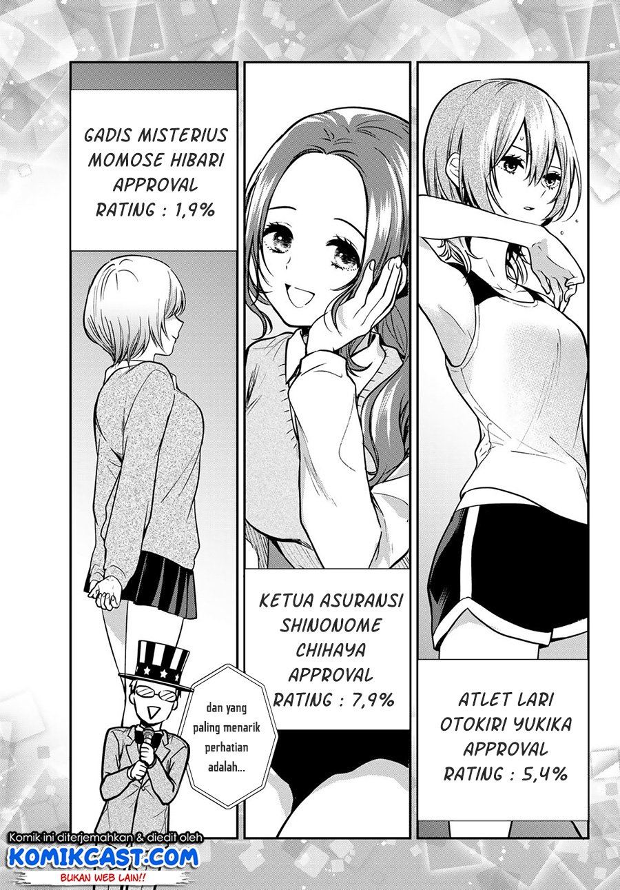 Kimi ga Megami Nara Ii no ni - Chapter 2 3