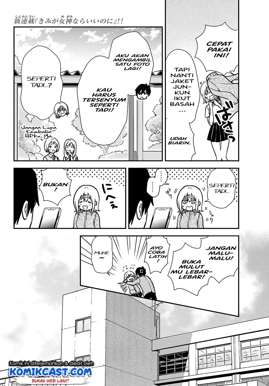 Kimi ga Megami Nara Ii no ni - Chapter 2 30