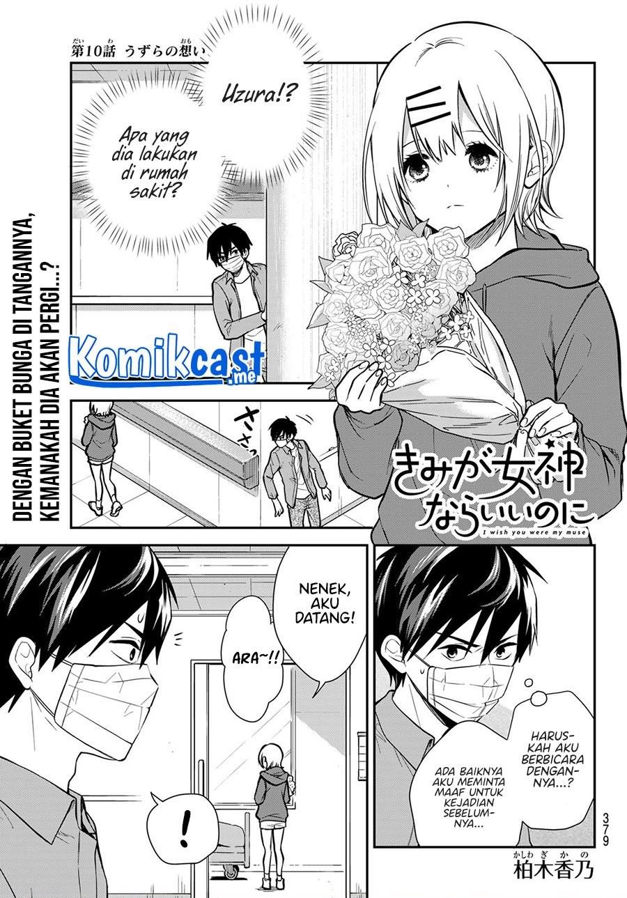 Kimi ga Megami Nara Ii no ni - Chapter 10 1 Kimi ga Megami Nara Ii no ni - Chapter 10 1