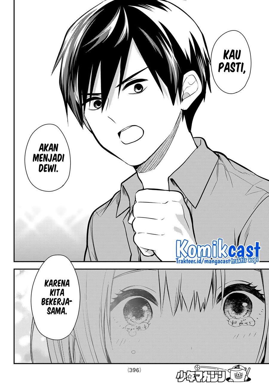 Kimi ga Megami Nara Ii no ni - Chapter 10 17 Kimi ga Megami Nara Ii no ni - Chapter 10 17