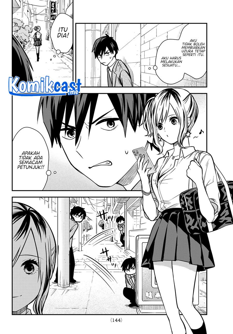 Kimi ga Megami Nara Ii no ni - Chapter 6 14 Kimi ga Megami Nara Ii no ni - Chapter 6 14