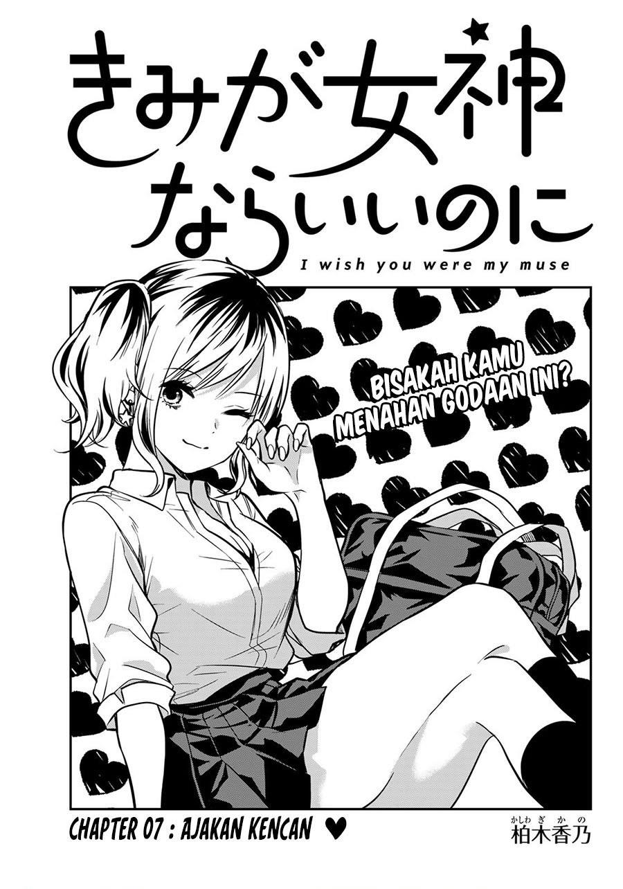 Kimi ga Megami Nara Ii no ni - Chapter 7 1 Kimi ga Megami Nara Ii no ni - Chapter 7 1