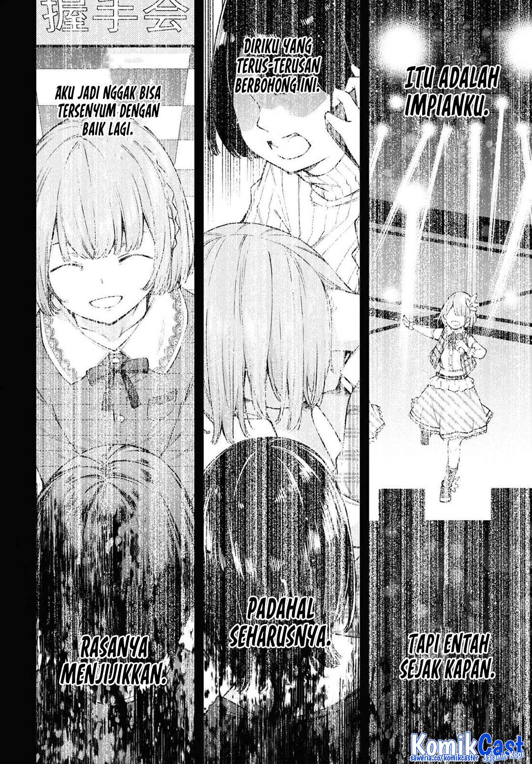 Kimi ga Radio wo Suki dakara - Chapter 23 End 8
