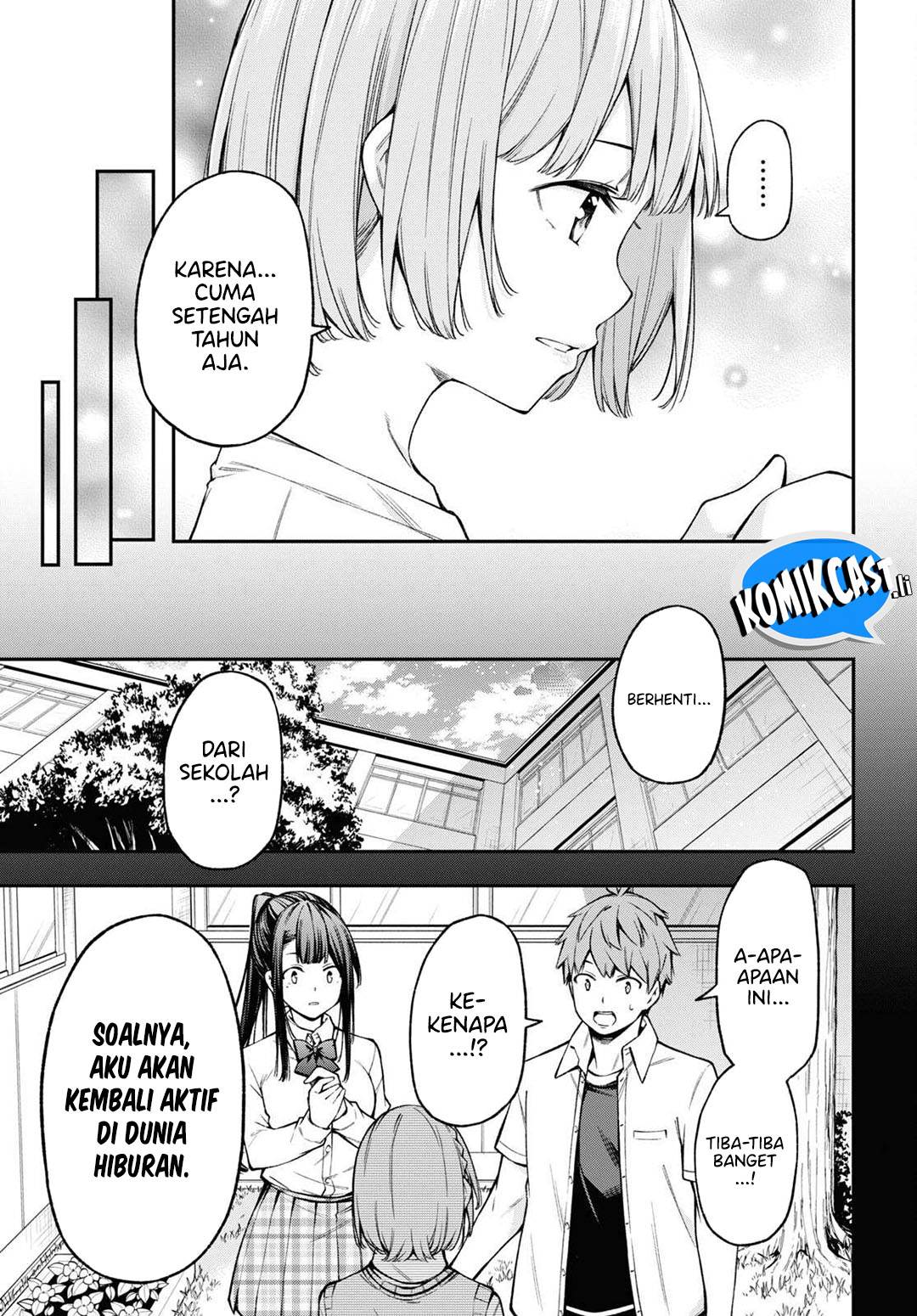Kimi ga Radio wo Suki dakara - Chapter 23 End 3