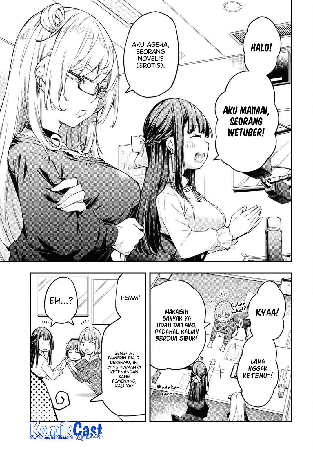 Kimi ga Radio wo Suki dakara - Chapter 23 End 31
