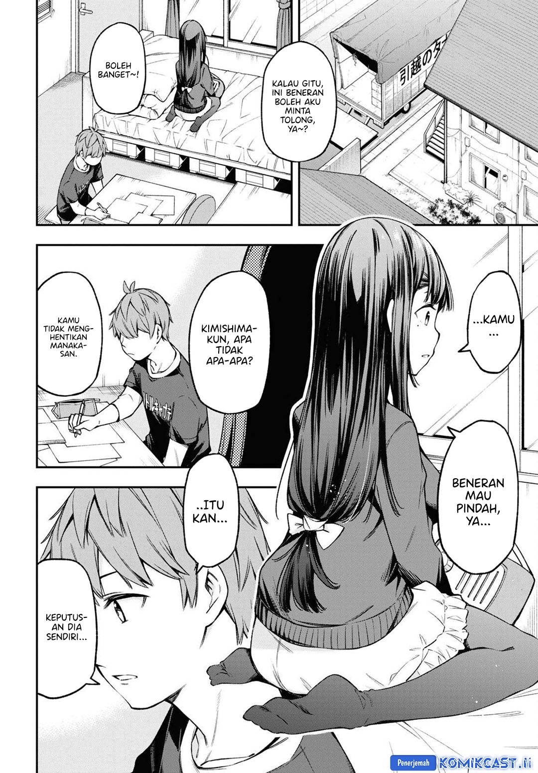 Kimi ga Radio wo Suki dakara - Chapter 23 End 12