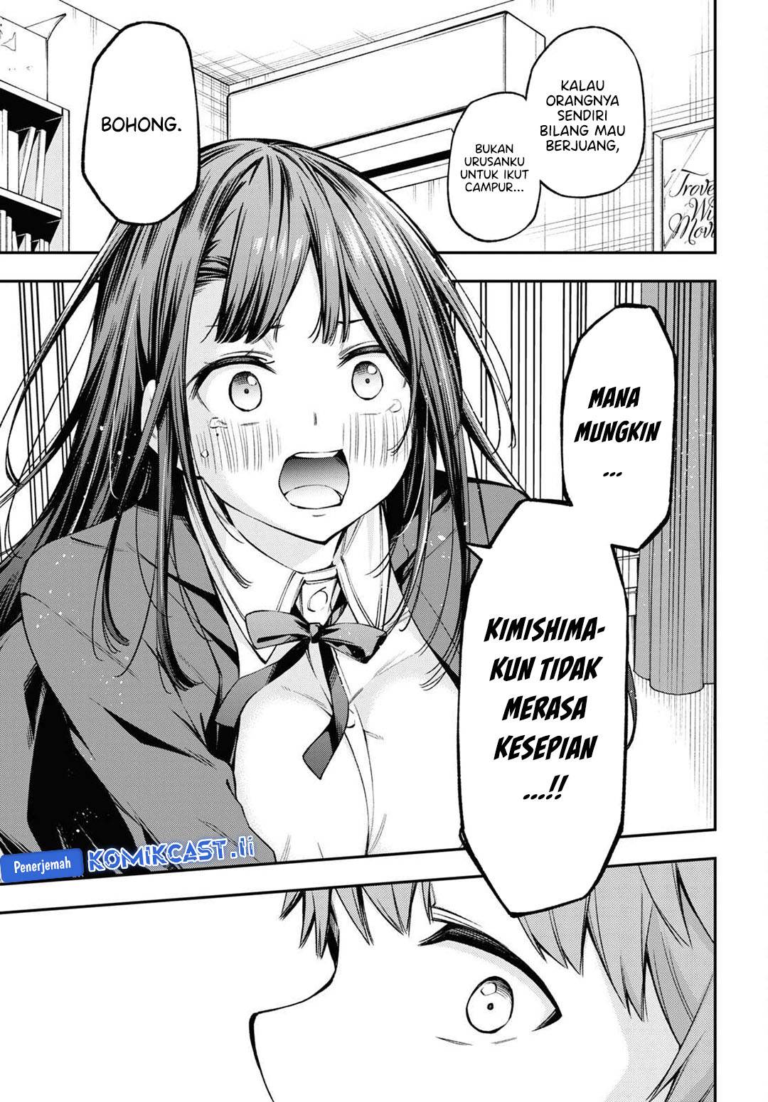Kimi ga Radio wo Suki dakara - Chapter 23 End 13