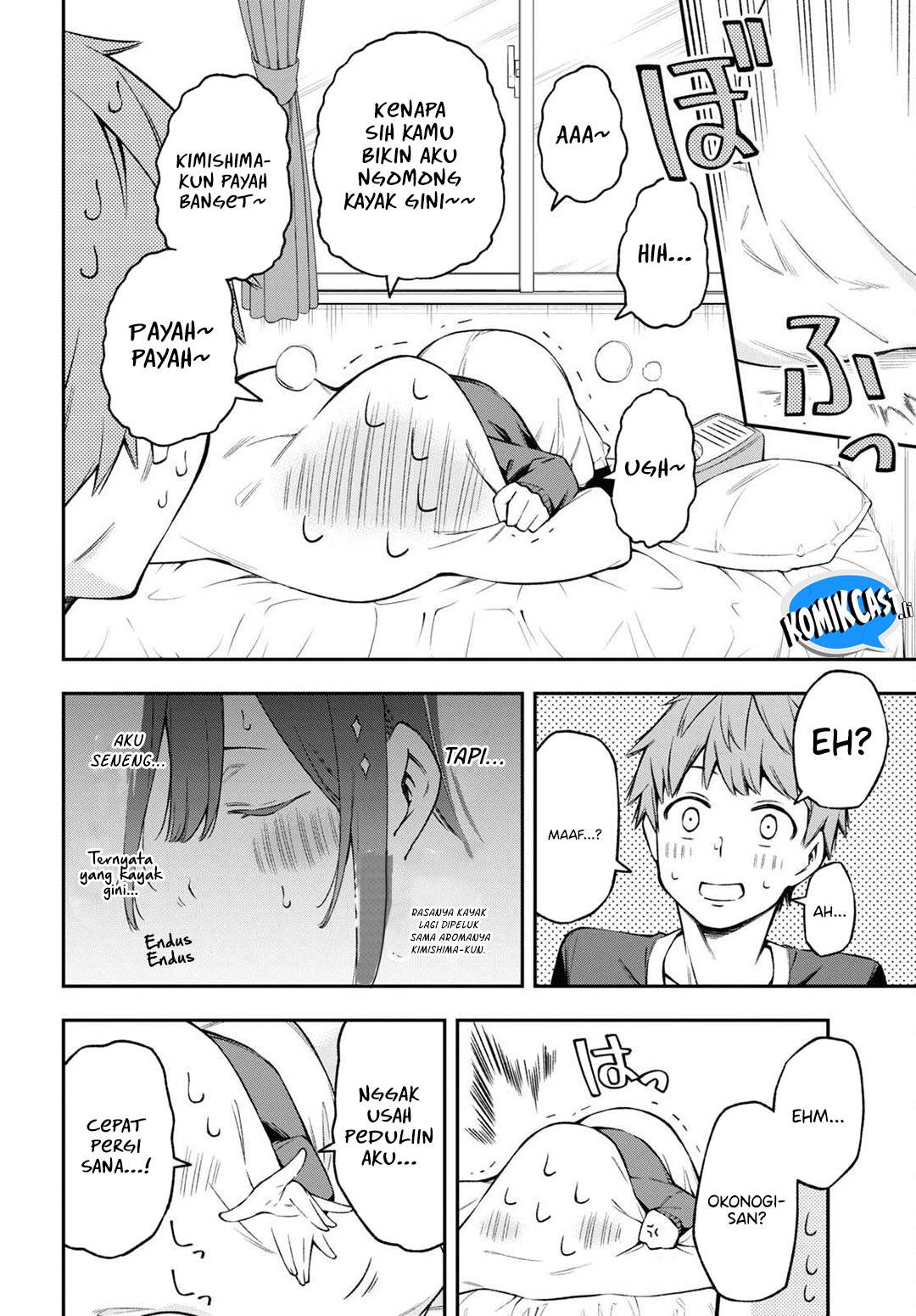Kimi ga Radio wo Suki dakara - Chapter 23 End 16