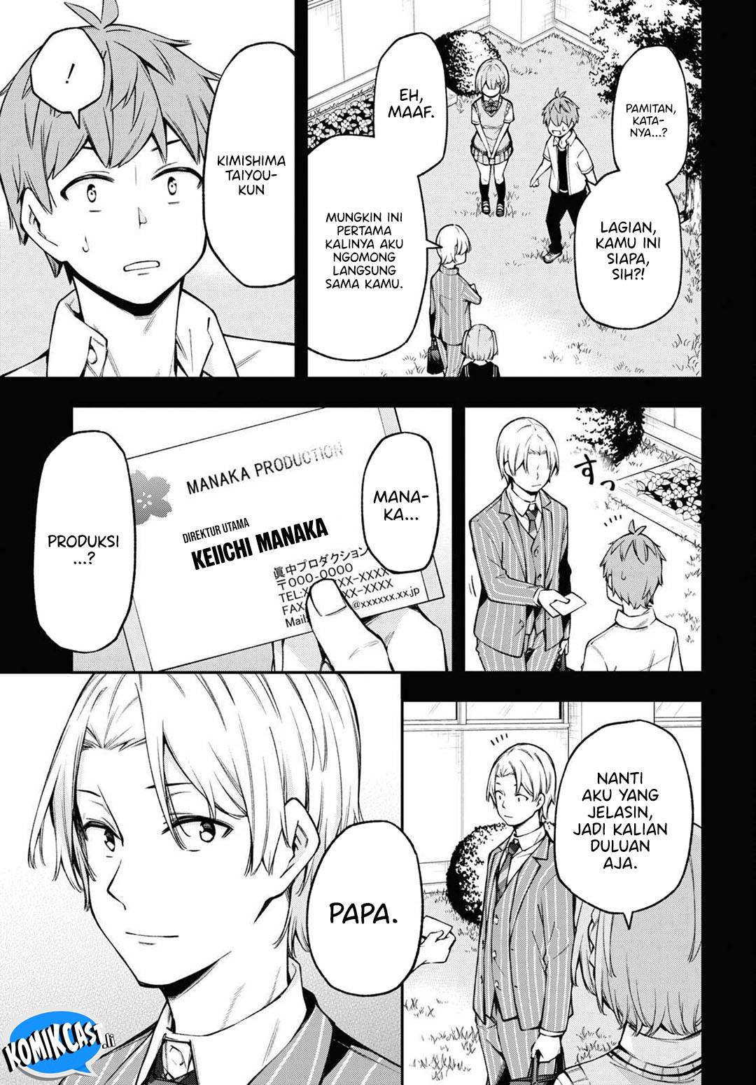 Kimi ga Radio wo Suki dakara - Chapter 23 End 5