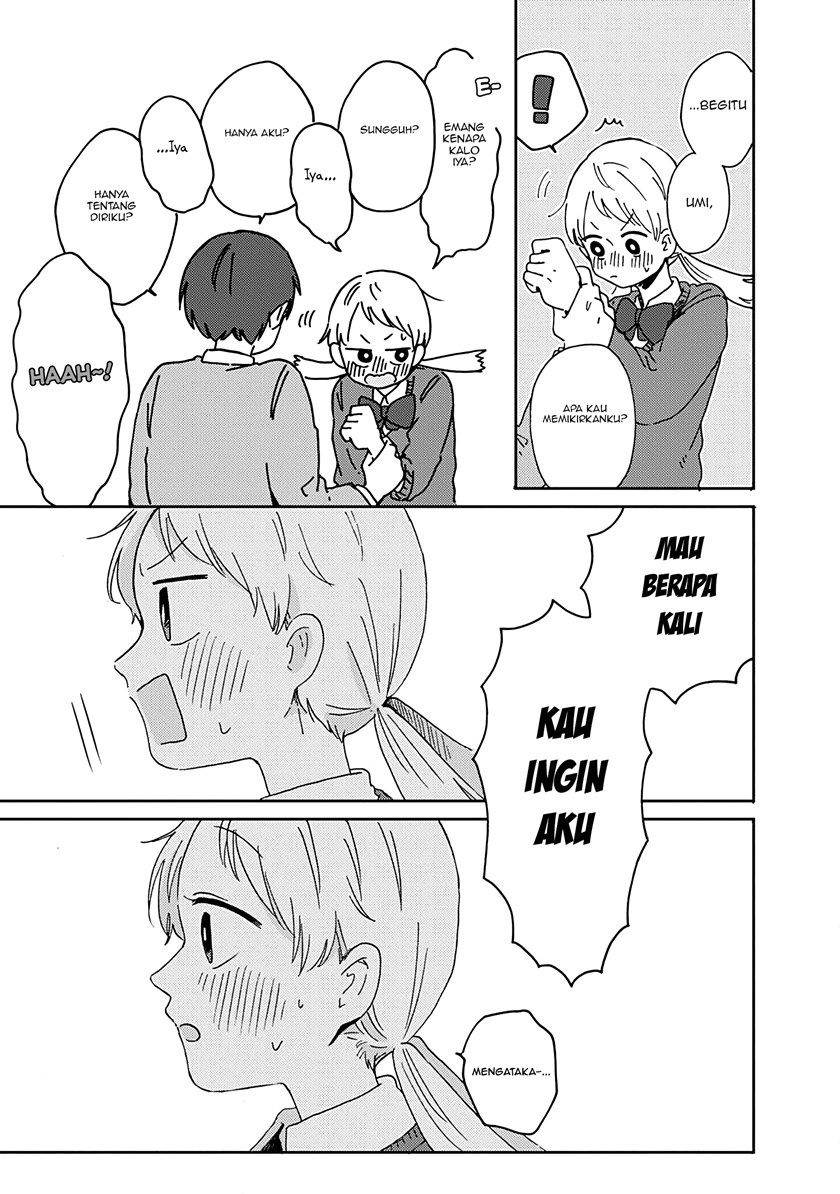 Kimi ga Shinu Made Ato 100 Nichi - Chapter 12 20 Kimi ga Shinu Made Ato 100 Nichi - Chapter 12 20