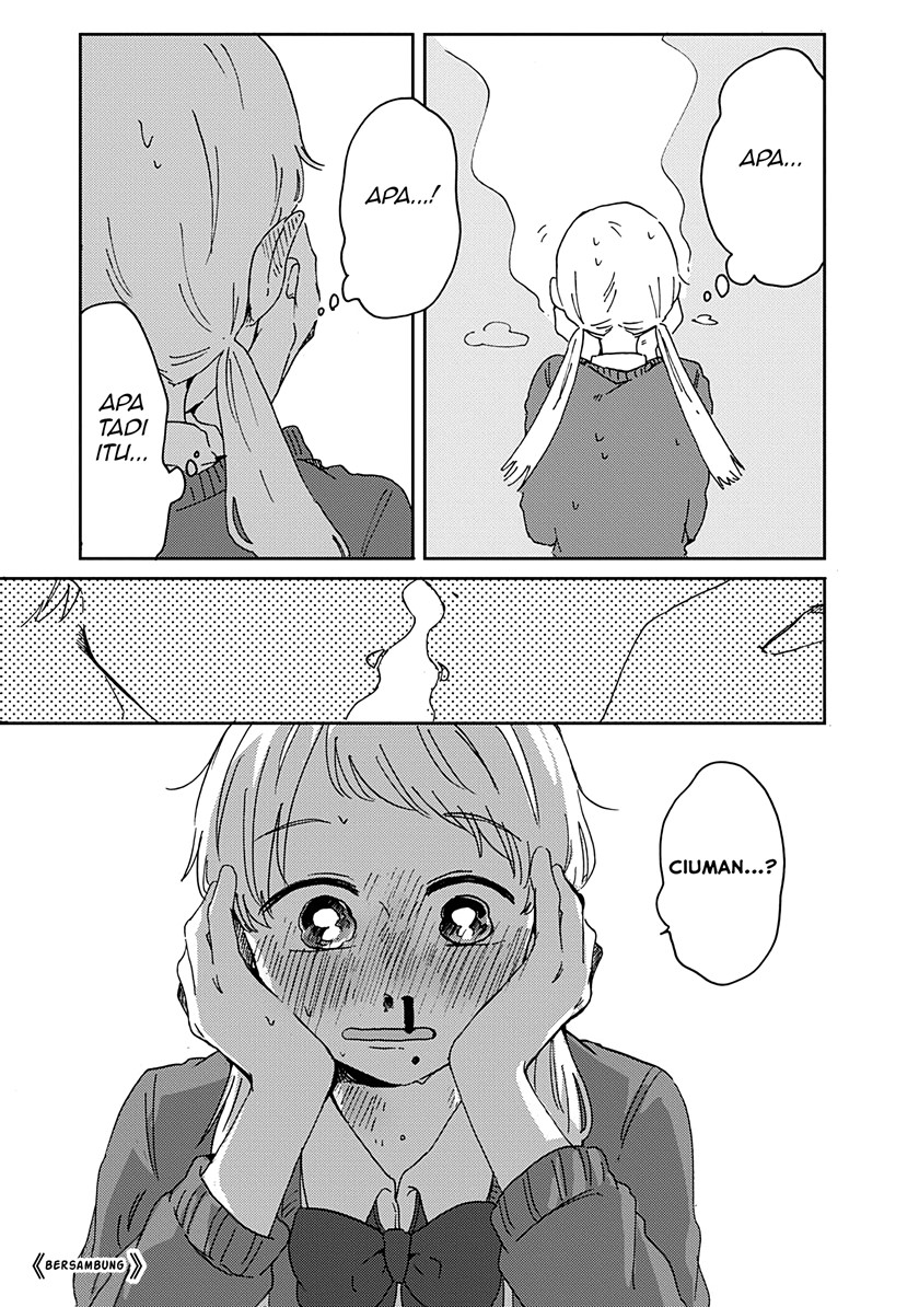 Kimi ga Shinu Made Ato 100 Nichi - Chapter 12 26 Kimi ga Shinu Made Ato 100 Nichi - Chapter 12 26