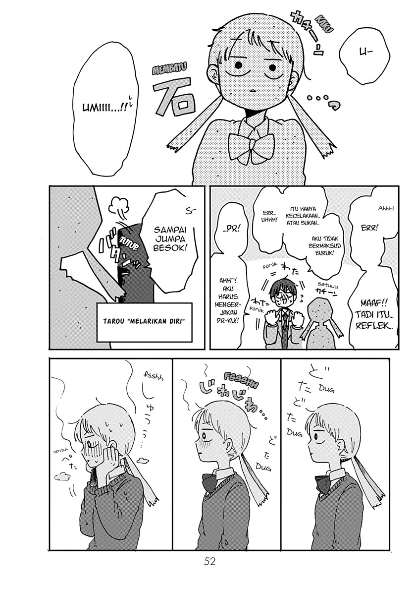 Kimi ga Shinu Made Ato 100 Nichi - Chapter 12 25 Kimi ga Shinu Made Ato 100 Nichi - Chapter 12 25
