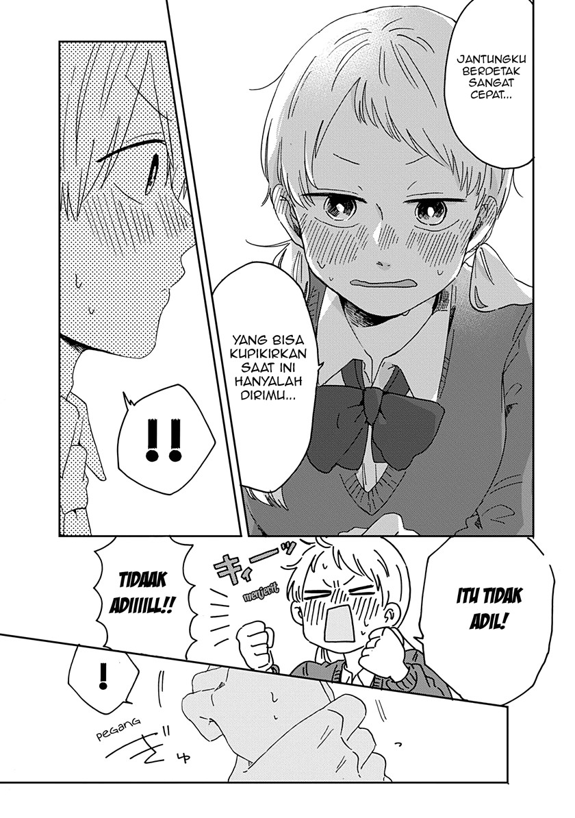 Kimi ga Shinu Made Ato 100 Nichi - Chapter 12 19 Kimi ga Shinu Made Ato 100 Nichi - Chapter 12 19