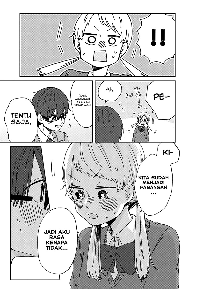 Kimi ga Shinu Made Ato 100 Nichi - Chapter 12 12 Kimi ga Shinu Made Ato 100 Nichi - Chapter 12 12