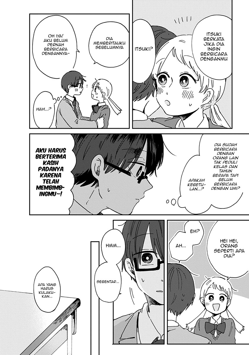 Kimi ga Shinu Made Ato 100 Nichi - Chapter 12 15 Kimi ga Shinu Made Ato 100 Nichi - Chapter 12 15