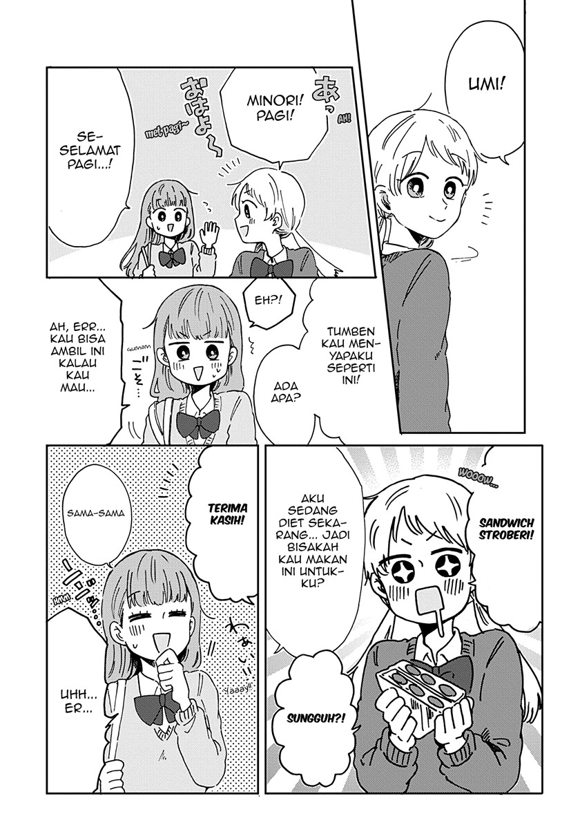 Kimi ga Shinu Made Ato 100 Nichi - Chapter 12 5 Kimi ga Shinu Made Ato 100 Nichi - Chapter 12 5