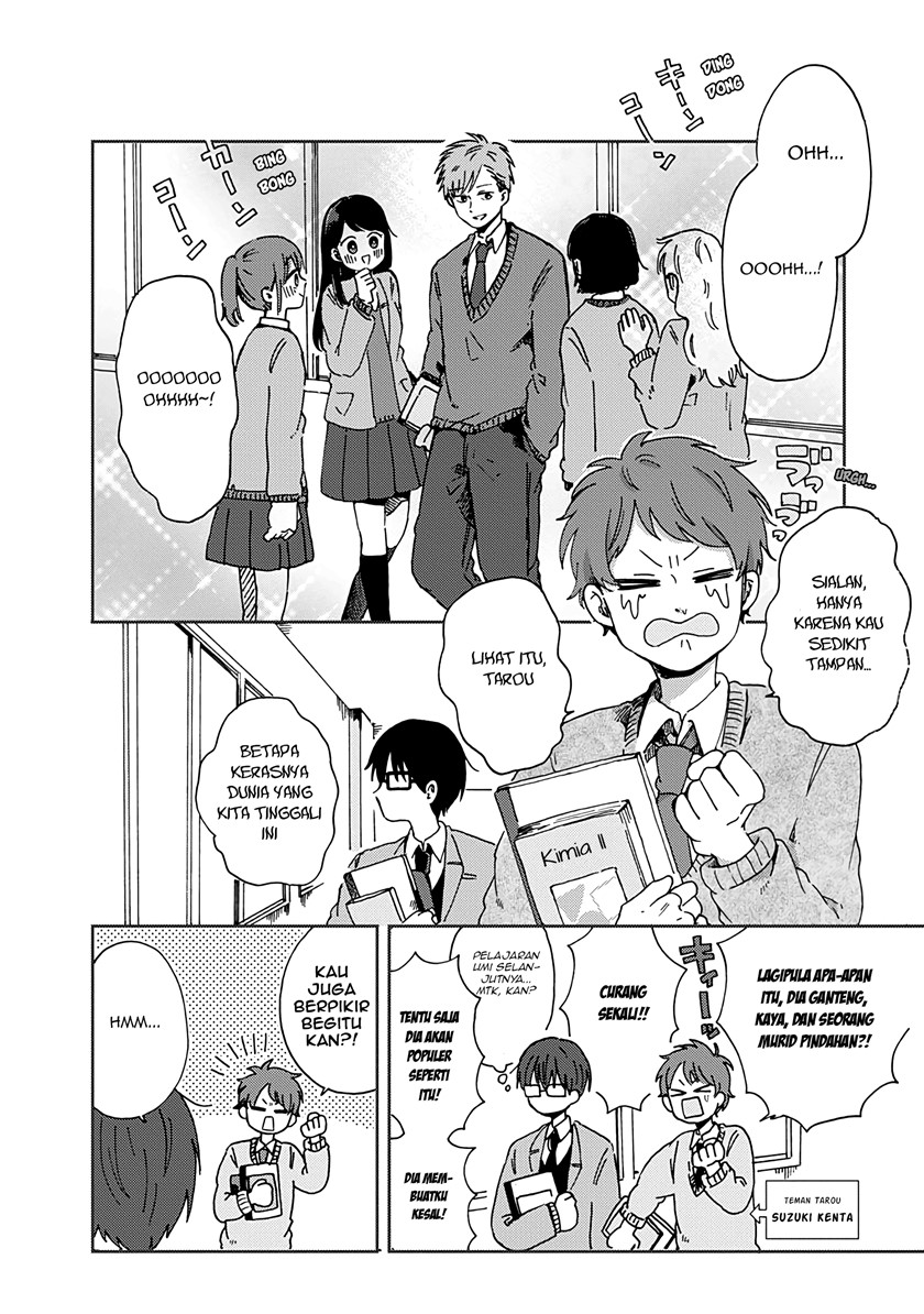 Kimi ga Shinu Made Ato 100 Nichi - Chapter 10 2