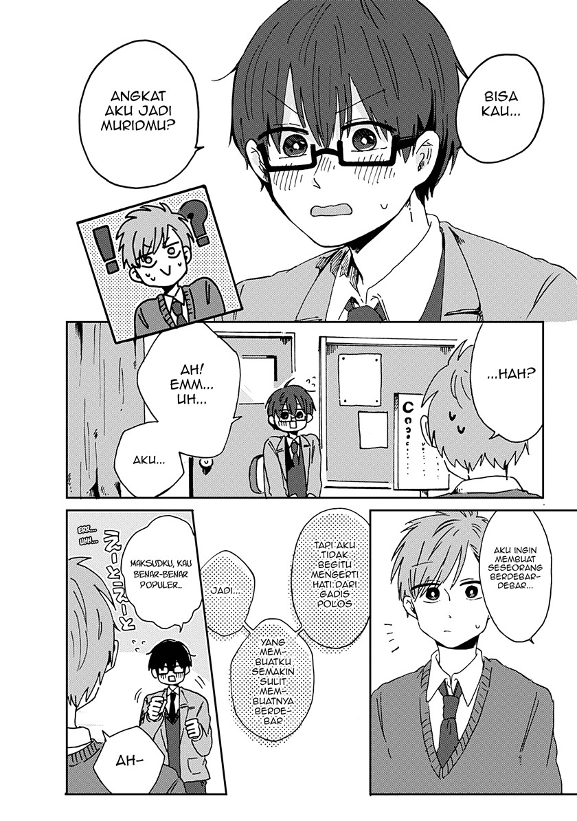 Kimi ga Shinu Made Ato 100 Nichi - Chapter 10 12