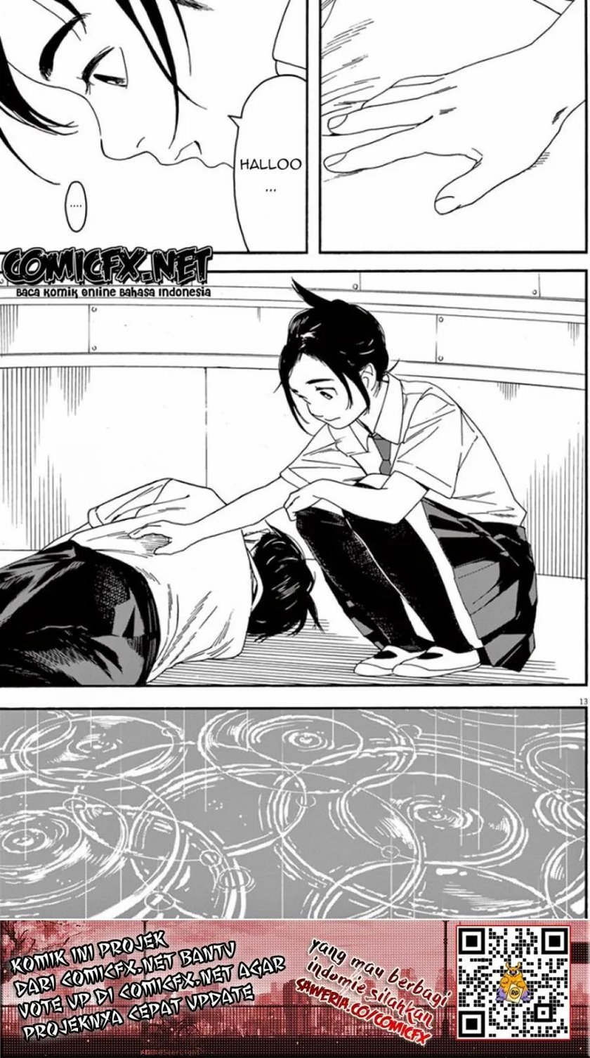 Kimi wa Houkago Insomnia - Chapter 8 14 Kimi wa Houkago Insomnia - Chapter 8 14