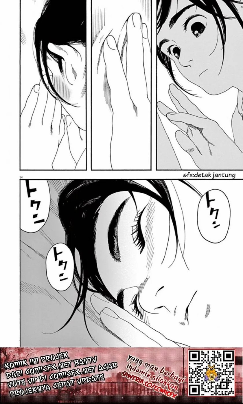 Kimi wa Houkago Insomnia - Chapter 8 15 Kimi wa Houkago Insomnia - Chapter 8 15