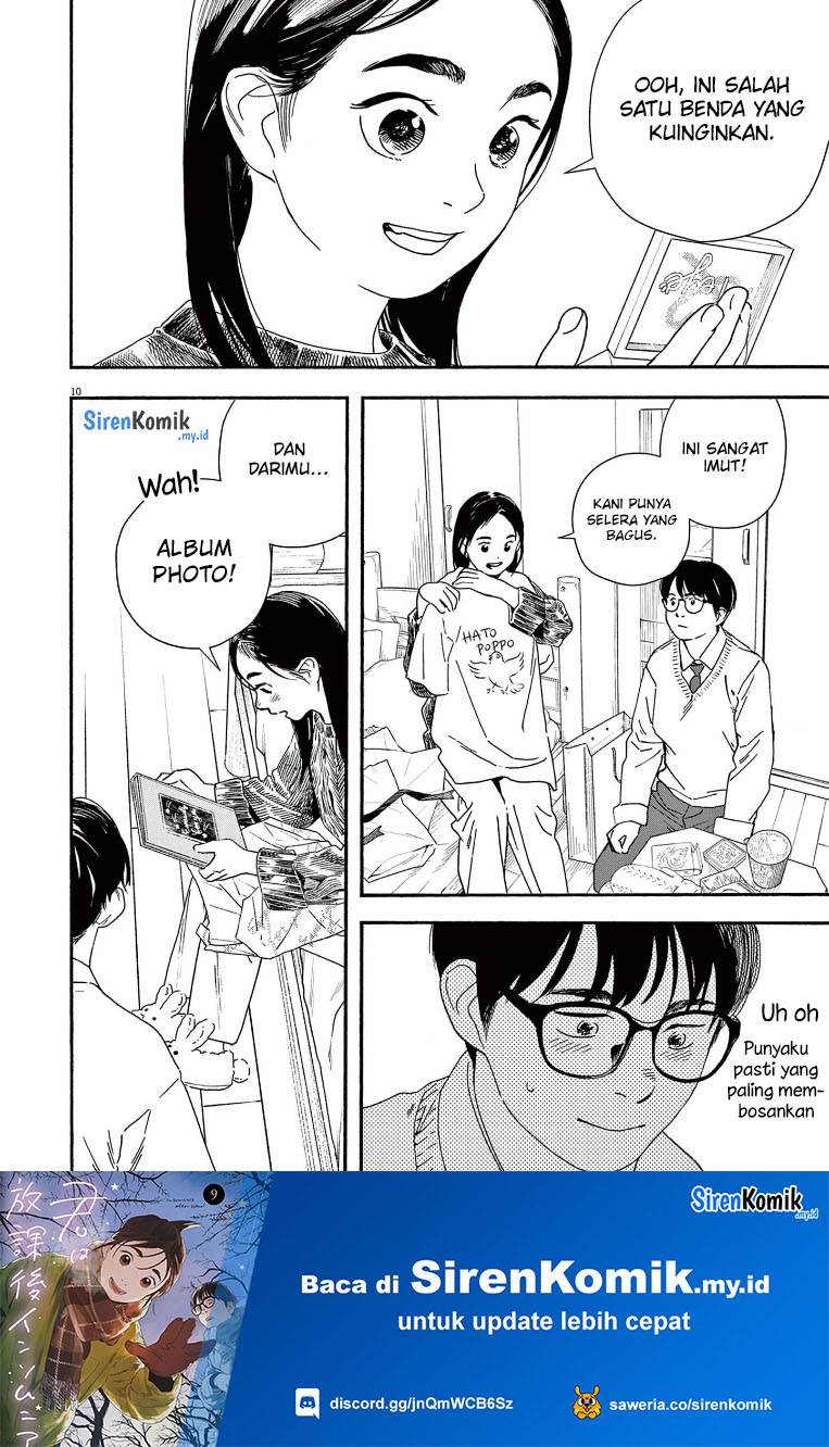 Kimi wa Houkago Insomnia - Chapter 80 11 Kimi wa Houkago Insomnia - Chapter 80 11