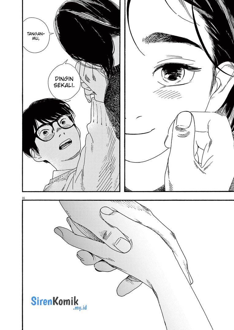 Kimi wa Houkago Insomnia - Chapter 80 17 Kimi wa Houkago Insomnia - Chapter 80 17