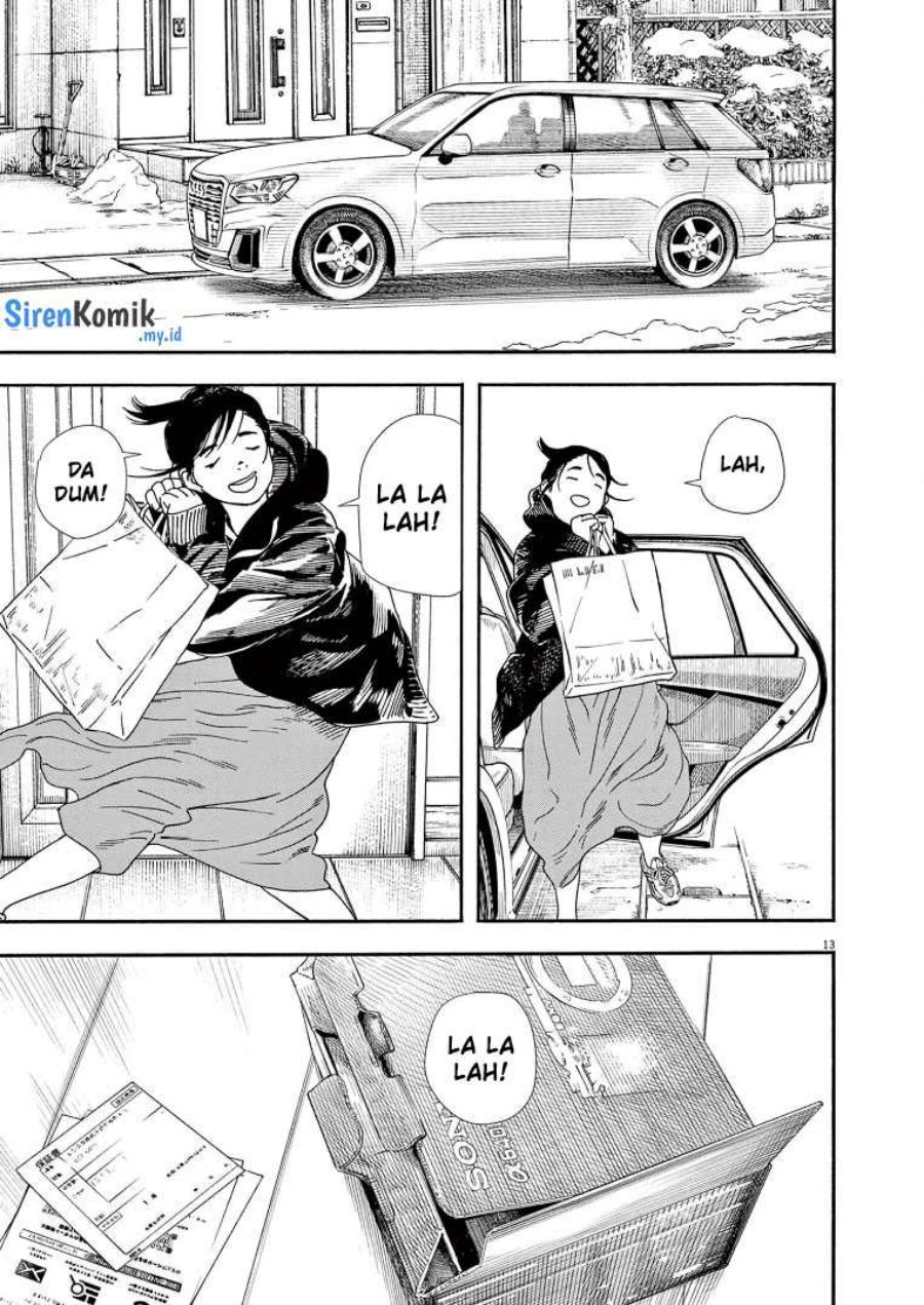 Kimi wa Houkago Insomnia - Chapter 86 14