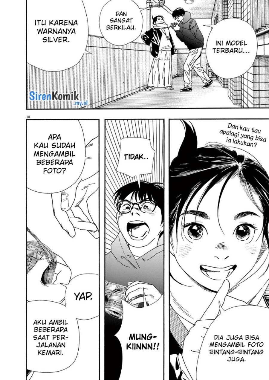 Kimi wa Houkago Insomnia - Chapter 87 18