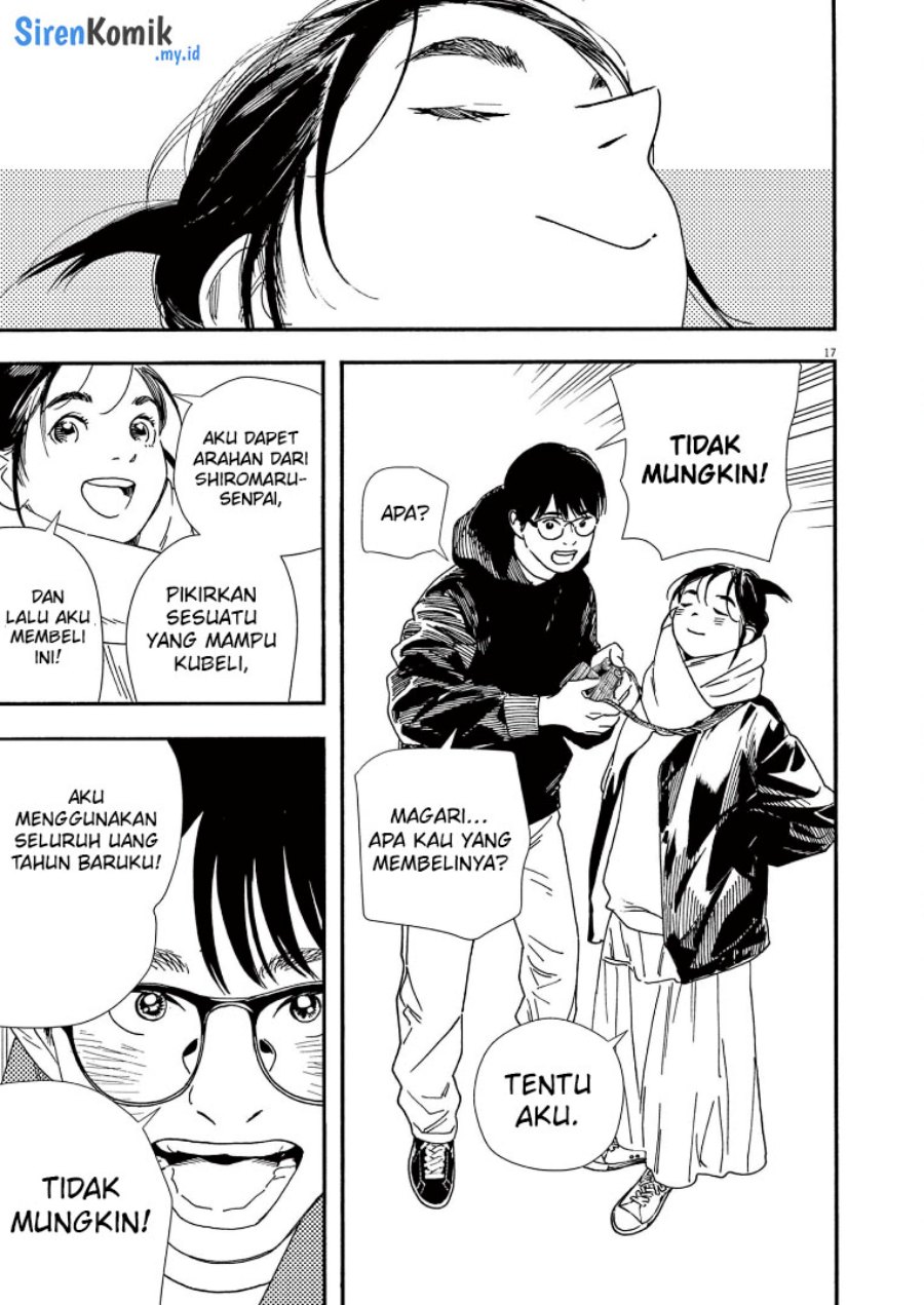 Kimi wa Houkago Insomnia - Chapter 87 17