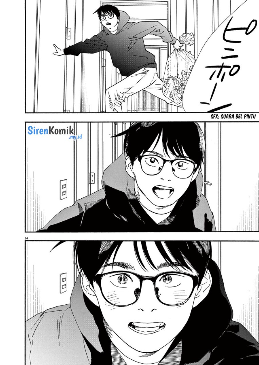 Kimi wa Houkago Insomnia - Chapter 87 14