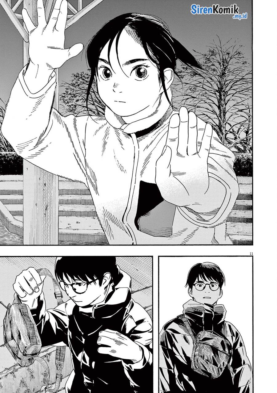Kimi wa Houkago Insomnia - Chapter 90 14 Kimi wa Houkago Insomnia - Chapter 90 14