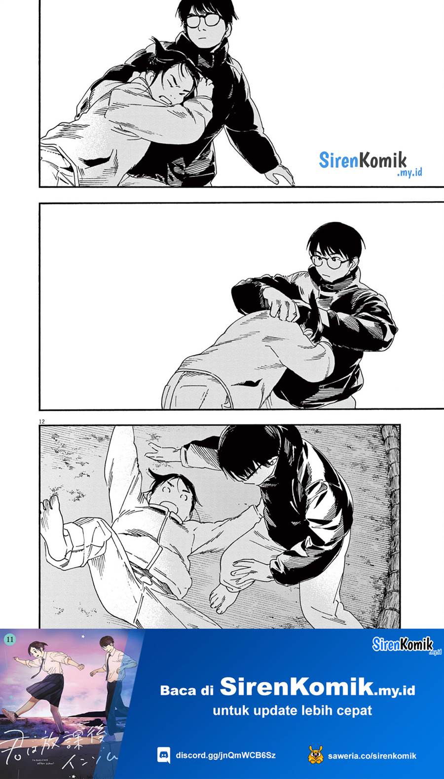 Kimi wa Houkago Insomnia - Chapter 90 15 Kimi wa Houkago Insomnia - Chapter 90 15