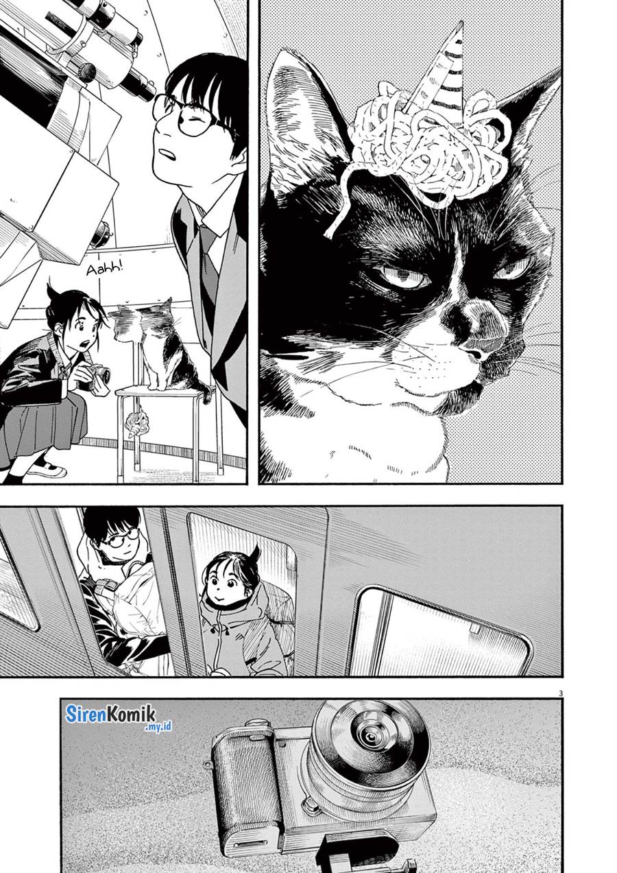 Kimi wa Houkago Insomnia - Chapter 90 7 Kimi wa Houkago Insomnia - Chapter 90 7