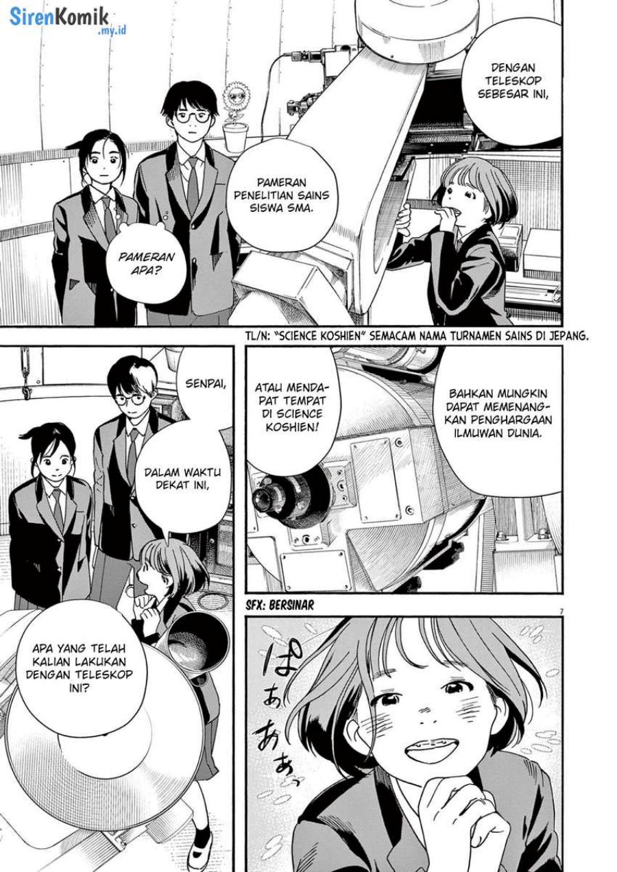 Kimi wa Houkago Insomnia - Chapter 96 8 Kimi wa Houkago Insomnia - Chapter 96 8