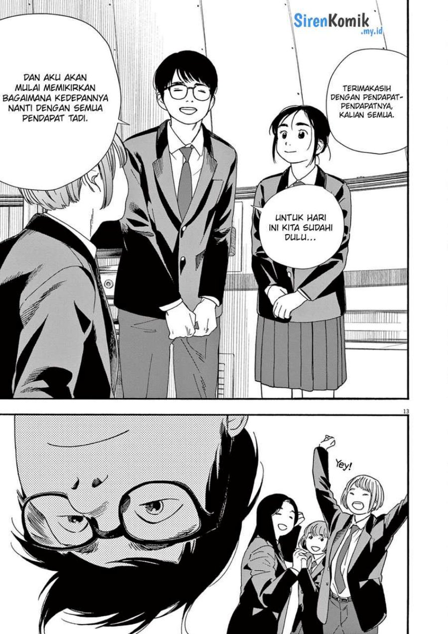 Kimi wa Houkago Insomnia - Chapter 96 14 Kimi wa Houkago Insomnia - Chapter 96 14