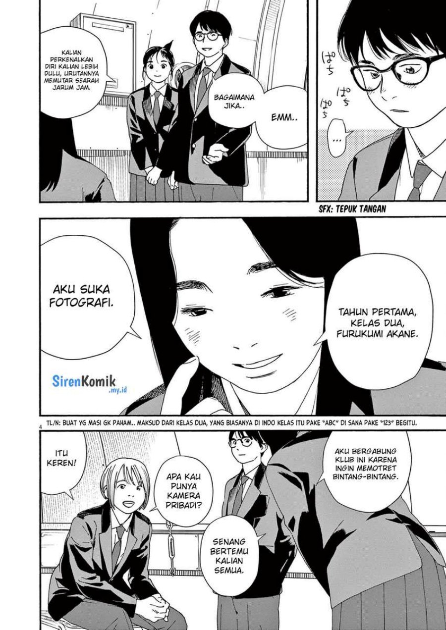 Kimi wa Houkago Insomnia - Chapter 96 5 Kimi wa Houkago Insomnia - Chapter 96 5