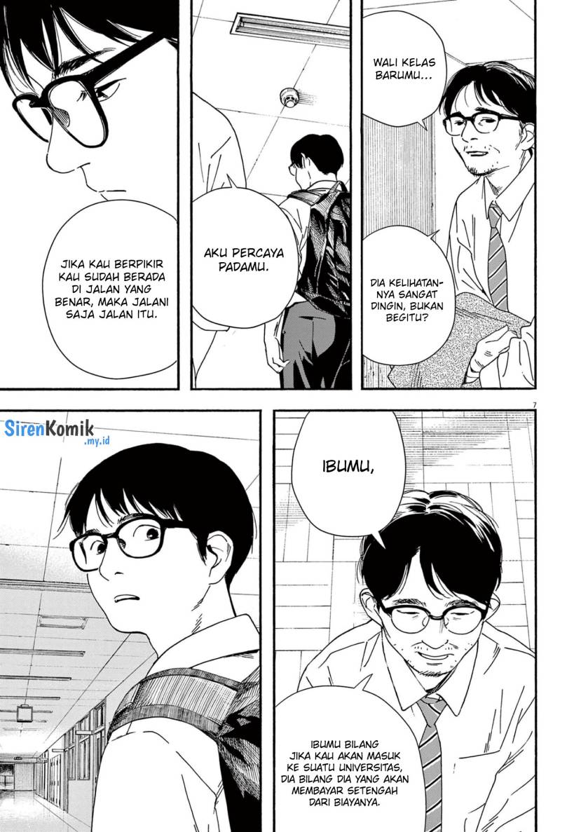 Kimi wa Houkago Insomnia - Chapter 97 8 Kimi wa Houkago Insomnia - Chapter 97 8