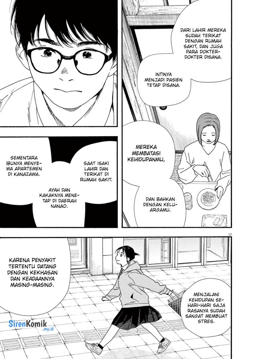 Kimi wa Houkago Insomnia - Chapter 97 18 Kimi wa Houkago Insomnia - Chapter 97 18
