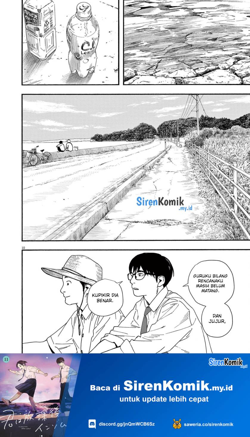 Kimi wa Houkago Insomnia - Chapter 97 11 Kimi wa Houkago Insomnia - Chapter 97 11