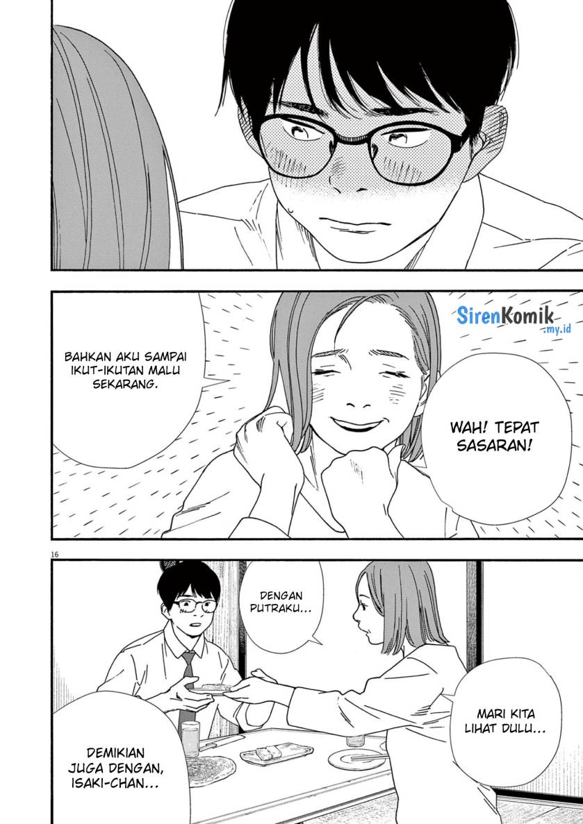 Kimi wa Houkago Insomnia - Chapter 97 17 Kimi wa Houkago Insomnia - Chapter 97 17