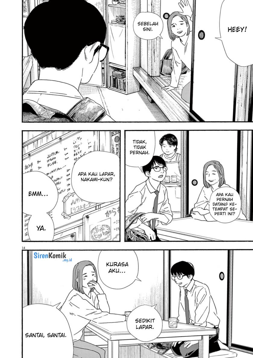 Kimi wa Houkago Insomnia - Chapter 97 15 Kimi wa Houkago Insomnia - Chapter 97 15