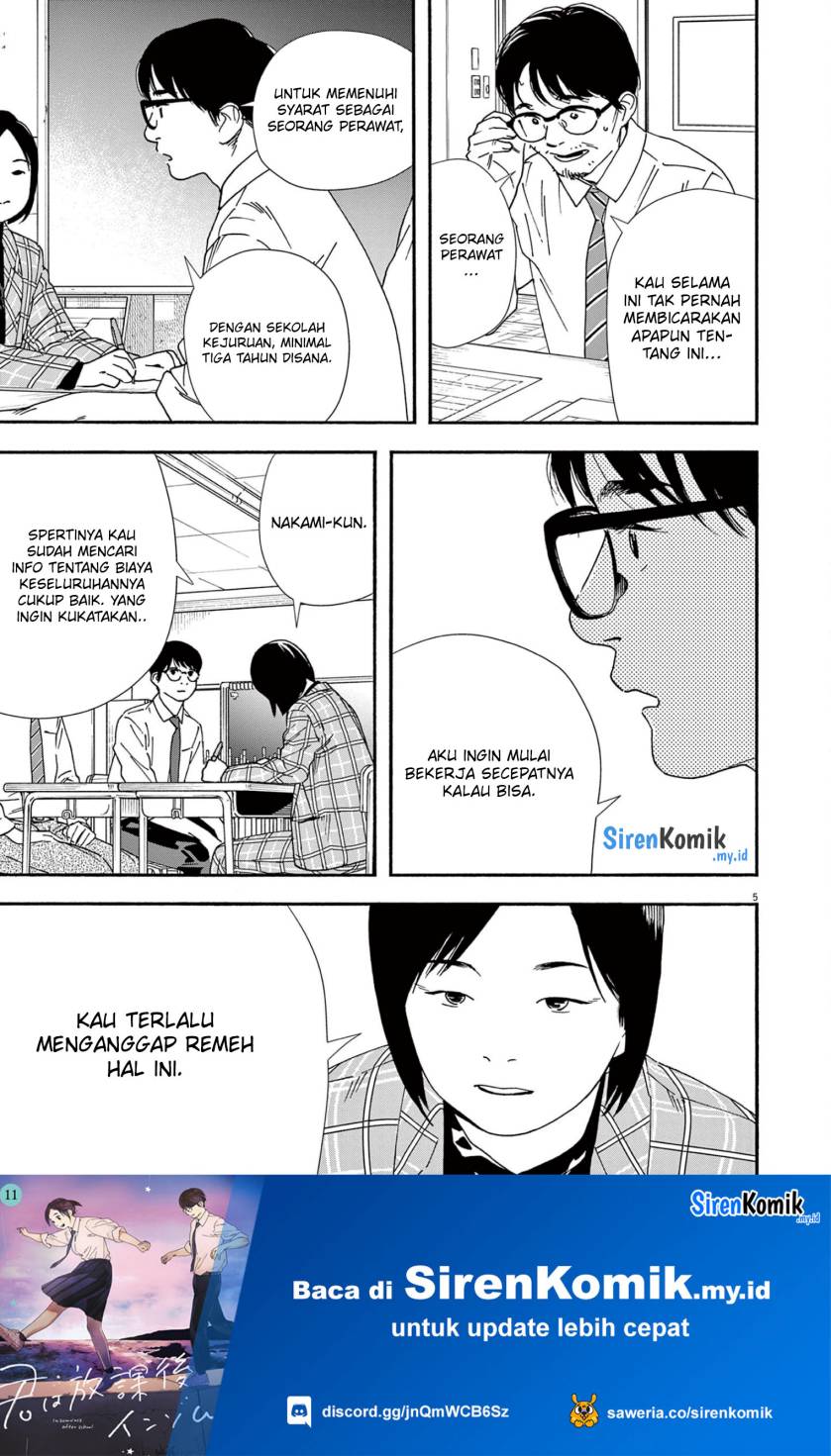 Kimi wa Houkago Insomnia - Chapter 97 6 Kimi wa Houkago Insomnia - Chapter 97 6