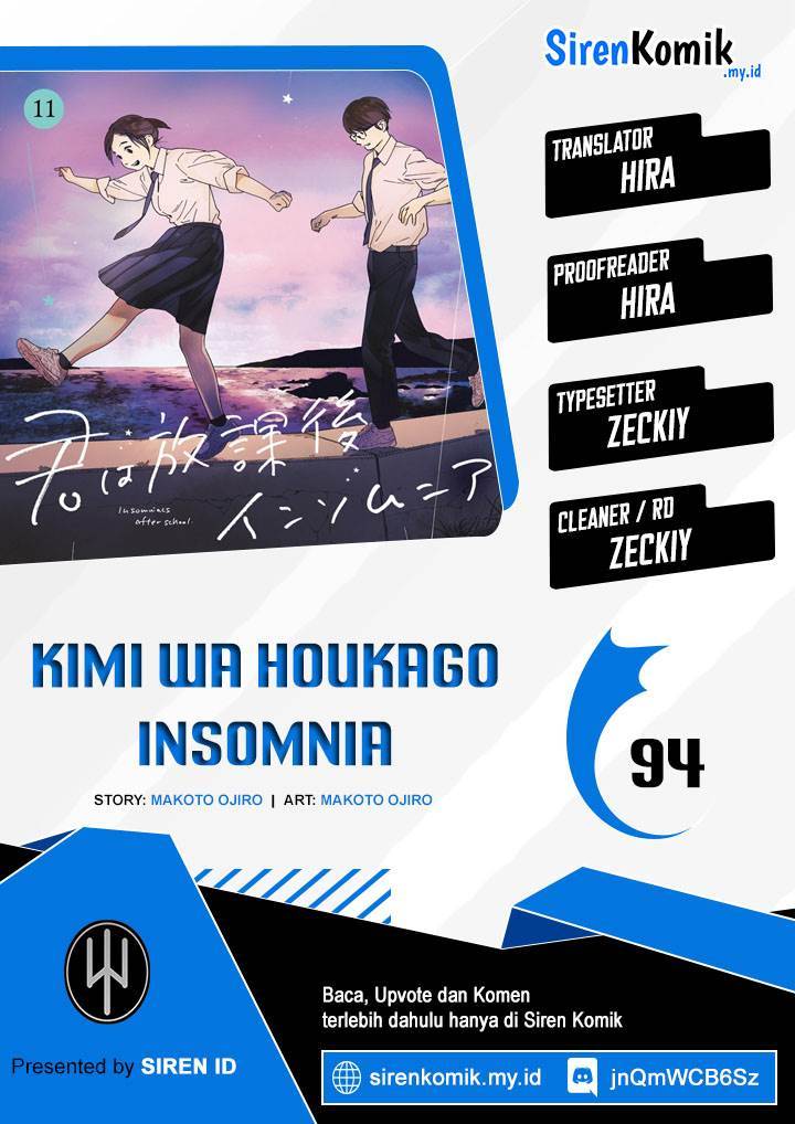Kimi wa Houkago Insomnia - Chapter 94 1