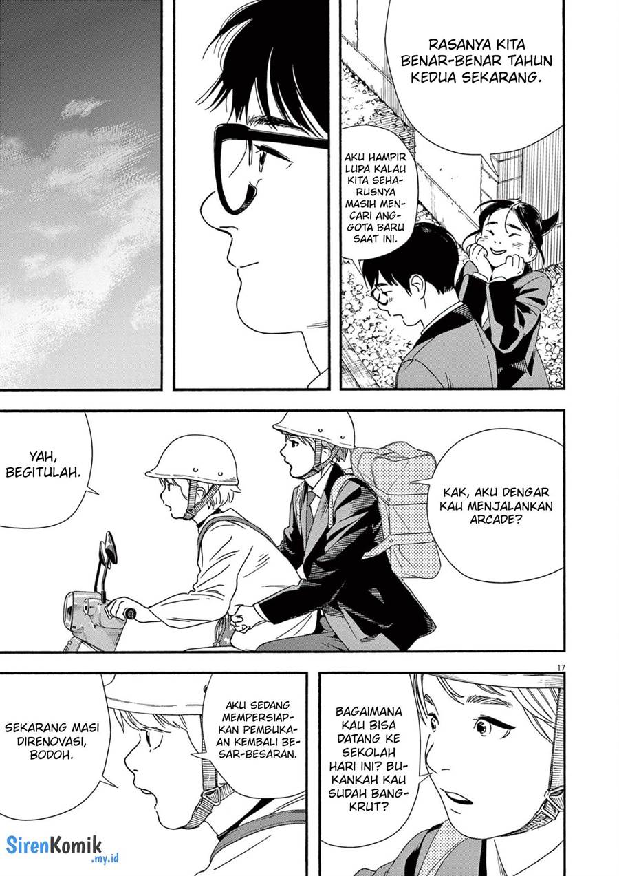 Kimi wa Houkago Insomnia - Chapter 94 18