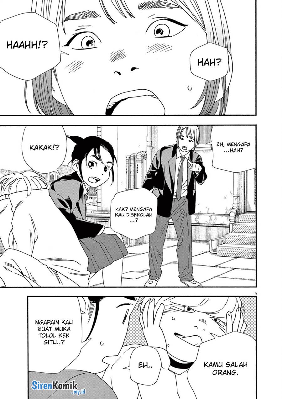 Kimi wa Houkago Insomnia - Chapter 94 10