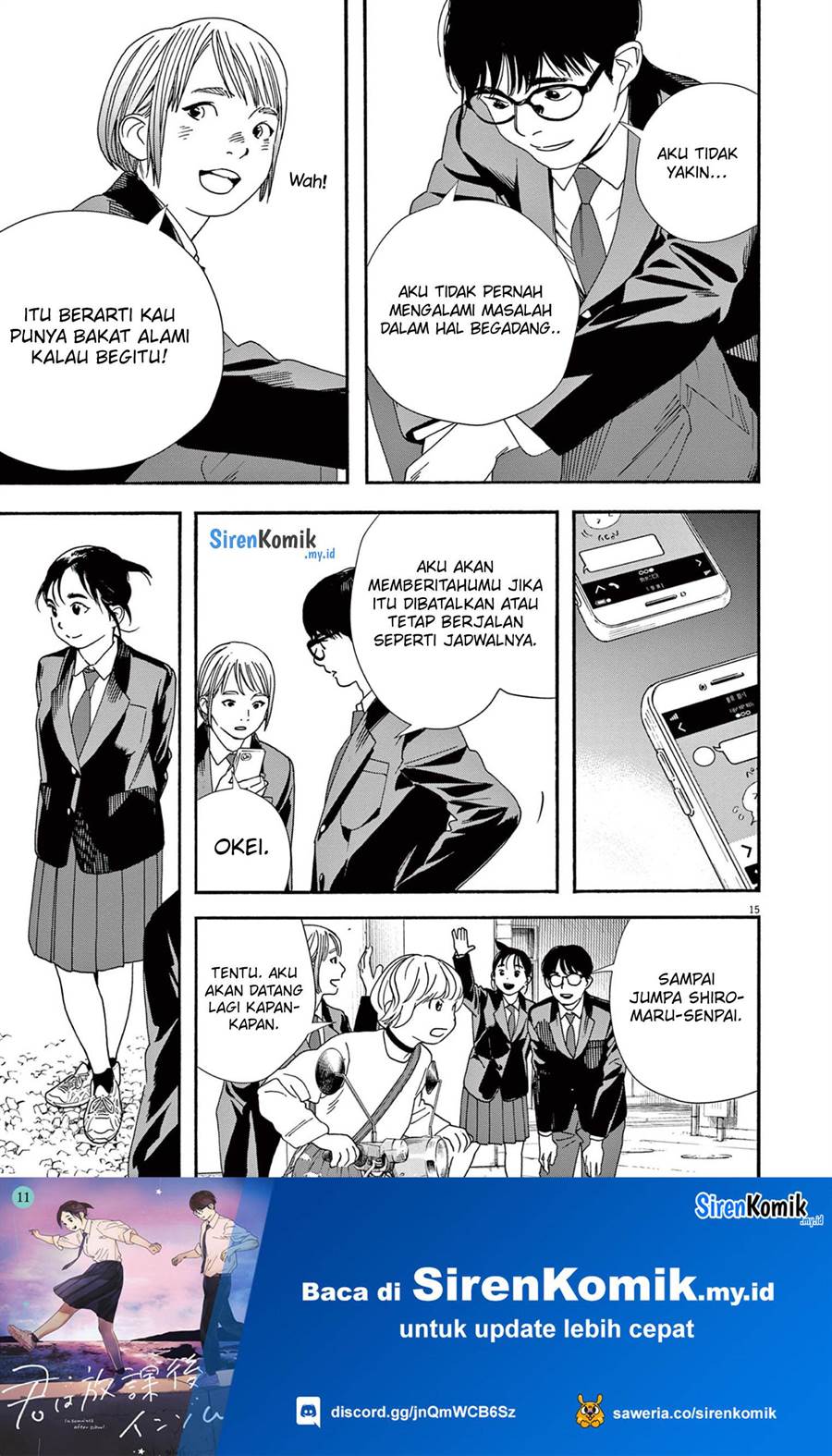 Kimi wa Houkago Insomnia - Chapter 94 16