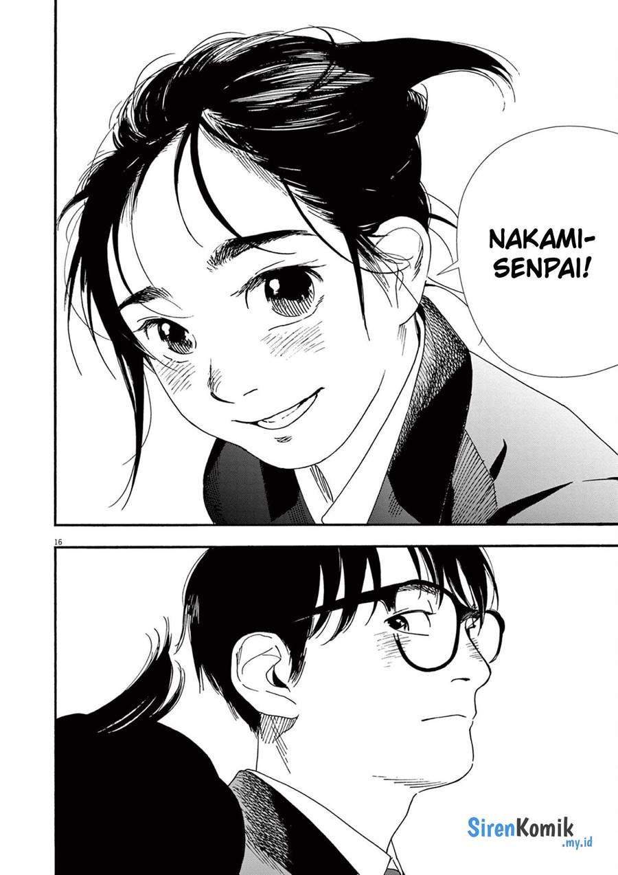 Kimi wa Houkago Insomnia - Chapter 94 17