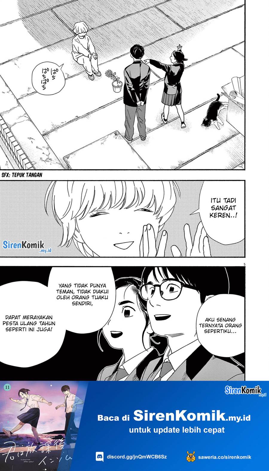 Kimi wa Houkago Insomnia - Chapter 94 6