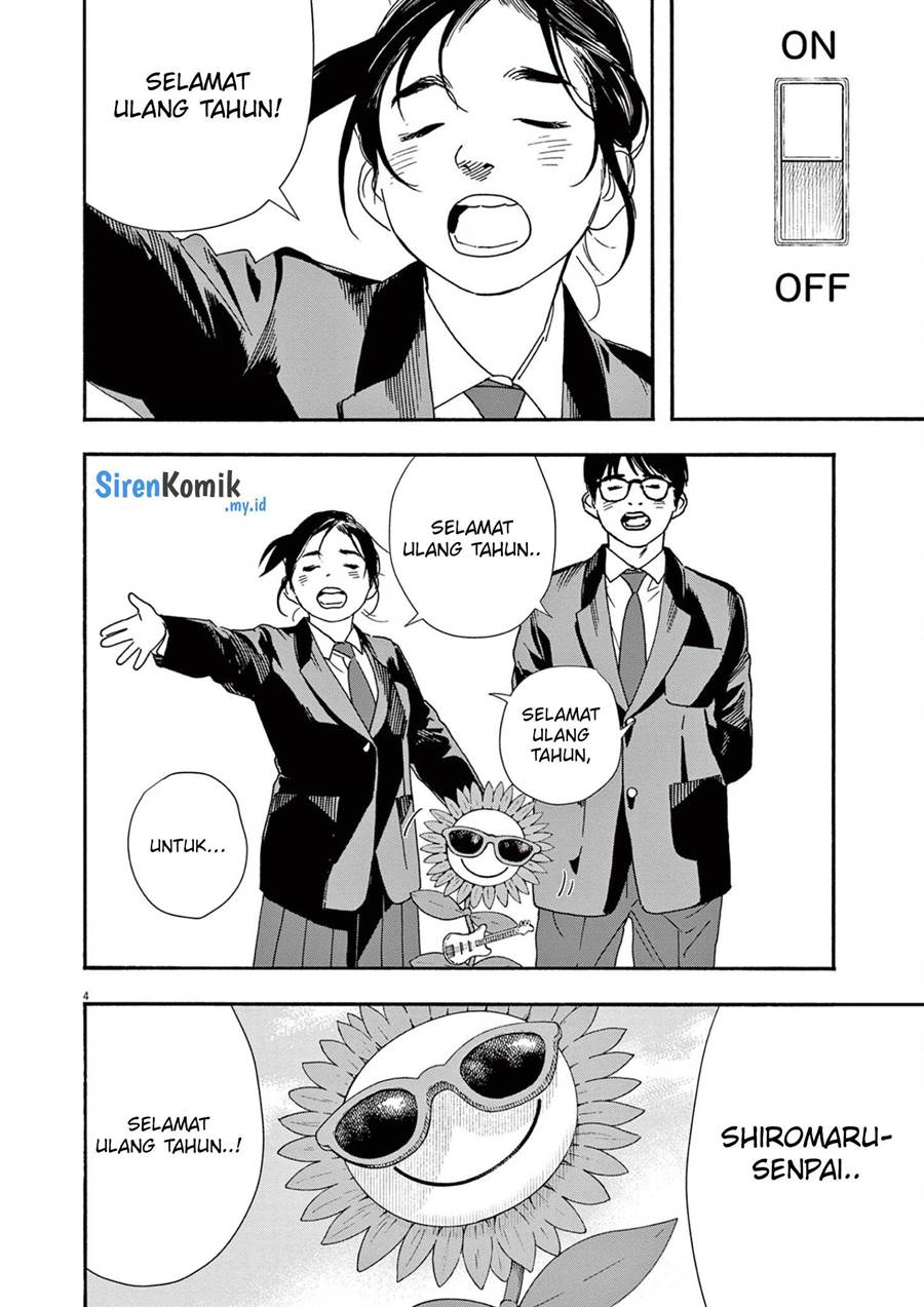Kimi wa Houkago Insomnia - Chapter 94 5