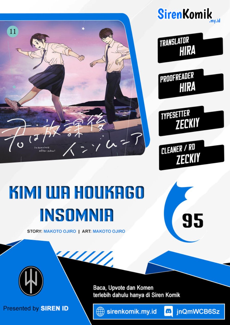 Kimi wa Houkago Insomnia - Chapter 95 1 Kimi wa Houkago Insomnia - Chapter 95 1